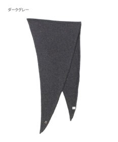 MOONBAT FURLA(フルラ）カシミヤ スパンコール トライアングルストール