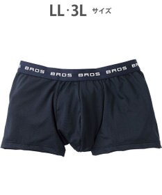 WACOAL MEN ボクサーパンツ フロント快適設計 吸汗速乾 前開き 下着 メンズ GT3111 /ブロス バイ ワコールメン