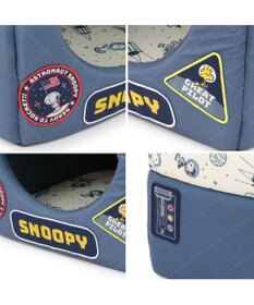 PET PARADISE スヌーピー アストロノーツ 2WAYハウス L 小型犬