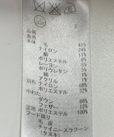 ONWARD Reuse Park B品【23区】コート秋冬