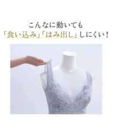 BRADELIS New York 【BRADELIS NewYork peace ブラデリス】ハートフルカップカシュクールブラ24 華やかレース ノンワイヤー 補正ブラ ブラジャー DB124102