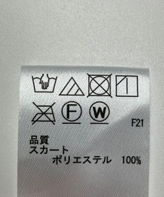 ONWARD Reuse Park 【any SiS】スカート秋冬