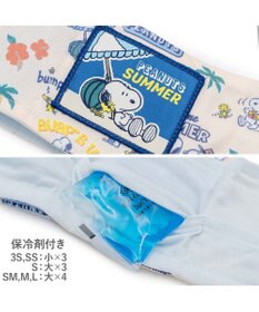 PET PARADISE スヌーピー クールネック 《サマーバケーション柄》 小型犬
