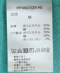 CRAFT STANDARD BOUTIQUE 【ユニセックス】裏毛プリントスウェット