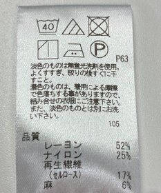 ONWARD Reuse Park 【UNFILO】ブラウス秋冬