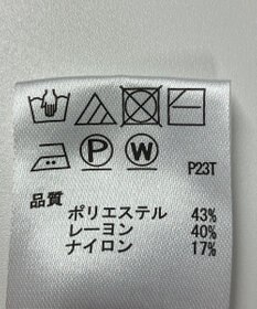 ONWARD Reuse Park 【any SiS】ニット秋冬