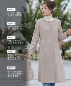 Tiaclasse 【ウール混】ノーカラーバックリボンウールコート