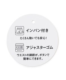 ANY KIDS ラメチェックプリーツスカパン