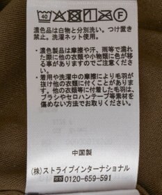 Green Parks 楽ちんシャギーＩラインスカート