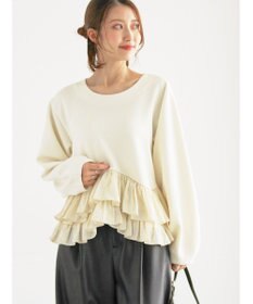 Te chichi ティアードフリルヘムプルオーバー