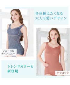BRADELIS New York 【Yukine inc. 】ゆきねえモアソフト快適フルカップブラキャミ23 接触冷感 速乾 蒸れにくい