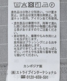 Green Parks ピンストライプベアトップジャンスカ