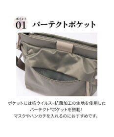 ACE BAGS & LUGGAGE Kanana project PJ16-2nd ショルダーバッグ  横型 軽量 20142 カナナ プロジェクト
