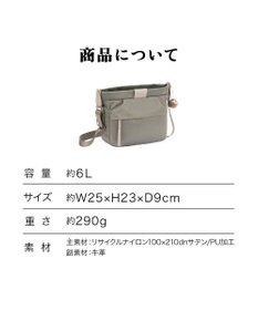 ACE BAGS & LUGGAGE Kanana project PJ16-2nd ショルダーバッグ  横型 軽量 20142 カナナ プロジェクト
