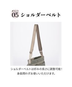 ACE BAGS & LUGGAGE Kanana project PJ16-2nd ショルダーバッグ  横型 軽量 20142 カナナ プロジェクト