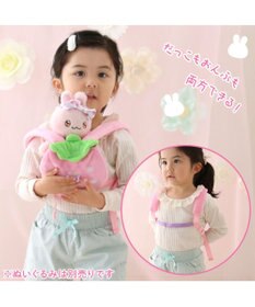 Mother garden マザーガーデン うさもも おんぶひもセット《プチ》