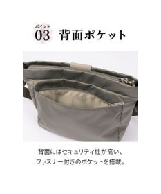 ACE BAGS & LUGGAGE Kanana project PJ16-2nd ショルダーバッグ  横型 軽量 20142 カナナ プロジェクト