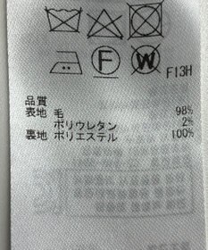 ONWARD Reuse Park 【23区】スカート秋冬