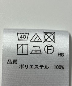 ONWARD Reuse Park 【any SiS】ブラウス春夏