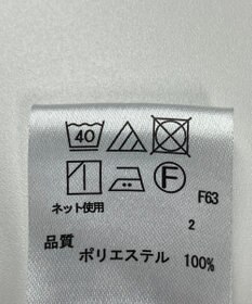 ONWARD Reuse Park 【any FAM】ワンピース秋冬