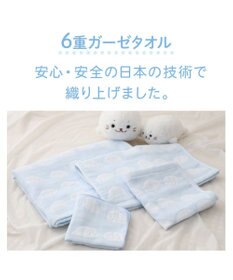 Mother garden しろたん いっぱい柄 6重ガーゼ ミニタオル