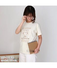 Mother garden しろたん Tシャツ 半袖  《タテゴトアザラシ的 シロタン図柄》 ベージュ色 S/M/L/XL