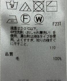 ONWARD Reuse Park 【23区】ニット秋冬