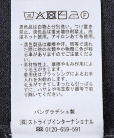 AMERICAN HOLIC フレンチスリーブＶネックニットカーディガン