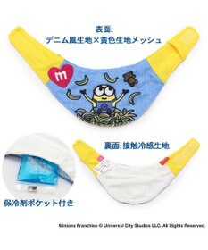 PET PARADISE ミニオン デニム風 クールネック バンダナ  保冷剤付き【小型犬】