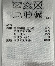 ONWARD Reuse Park 【自由区】ジャケット春夏