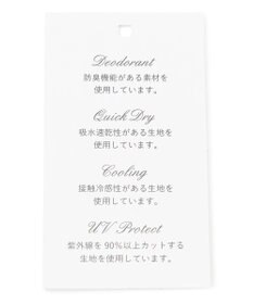 TOCCA 【紫外線90%カット・吸水速乾・抗菌防臭・接触冷感・洗える・サイズ調整可・ブローチ付け外し可】PEARL BROOCH CAP キャップ