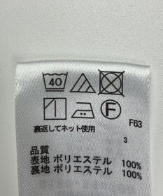 ONWARD Reuse Park 【any FAM】スカート秋冬