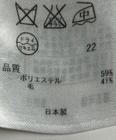 ONWARD Reuse Park 【23区】スカート秋冬