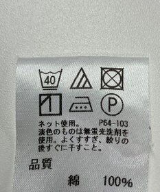 ONWARD Reuse Park 【J.PRESS】カットソー春夏