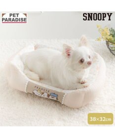 PET PARADISE スヌーピー カドラー Ｓ 《のほほん柄》　