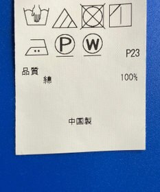 ONWARD Reuse Park 3セット商品/サイズ38【23区】ニット春夏×ブラウス春夏×パンツ春夏