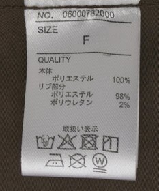 Green Parks コクーンマウンテンパーカー