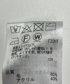 ONWARD Reuse Park 【any SiS】ニット秋冬