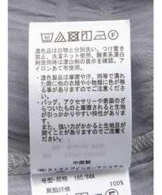 Green Parks シアーチェック開襟ブラウス