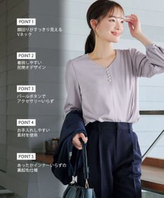 Tiaclasse 【スマート裏起毛・洗える】パールボタンブラウス