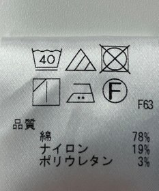 ONWARD Reuse Park 【#Newans】ブラウス春夏