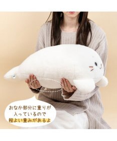 Mother garden しろたん メルティ 抱き枕 55cm