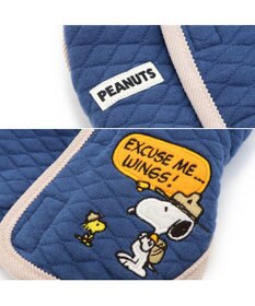 PET PARADISE スヌーピー リバーシブルベスト 《カーキ×青》  小型犬