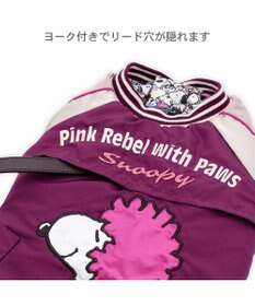 PET PARADISE スヌーピー 遠赤外線 スカジャン アフロ 中型犬 大型犬