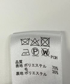 ONWARD Reuse Park 【any SiS】ワンピース秋冬