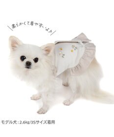 PET PARADISE ペットパラダイス サーモキープ ベスト 《マーガレット》 超小型犬 小型犬