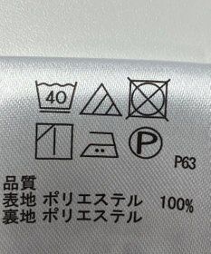 ONWARD Reuse Park 【any SiS】スカート春夏