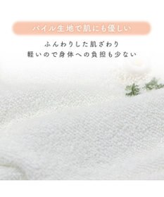 PET PARADISE ペットパラダイス サーモキープ ベスト 《マーガレット》 超小型犬 小型犬