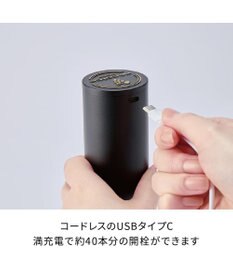 YAMATO テーブル＆キッチン 【レコルト】充電式ワインオープナー  ナチュラルブラック  RWO-1(BK)