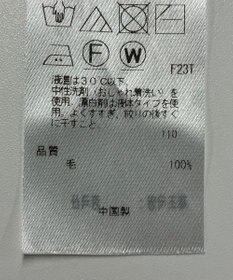 ONWARD Reuse Park 【23区】ニット秋冬